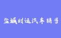 firm_logo