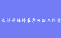 firm_logo