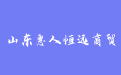 firm_logo