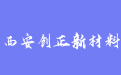 firm_logo