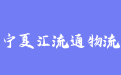 firm_logo