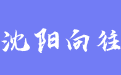 firm_logo