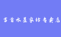 firm_logo