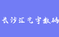 firm_logo