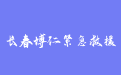 firm_logo