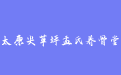 firm_logo