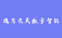 firm_logo