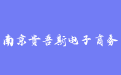 firm_logo
