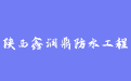 firm_logo