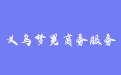 firm_logo