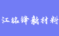firm_logo