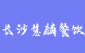 firm_logo