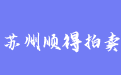 firm_logo