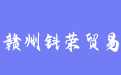 firm_logo