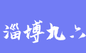 firm_logo
